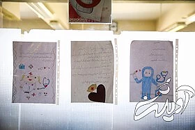 وضعیت حاد کرونا در بیمارستان الزهرا (س) اصفهان